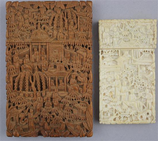 A Chinese sandalwood card case and an ivory card case, 19th century, 11cm and 8.5cm